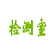 首頁(yè)